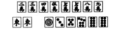 打麻将“十六张牌打法”